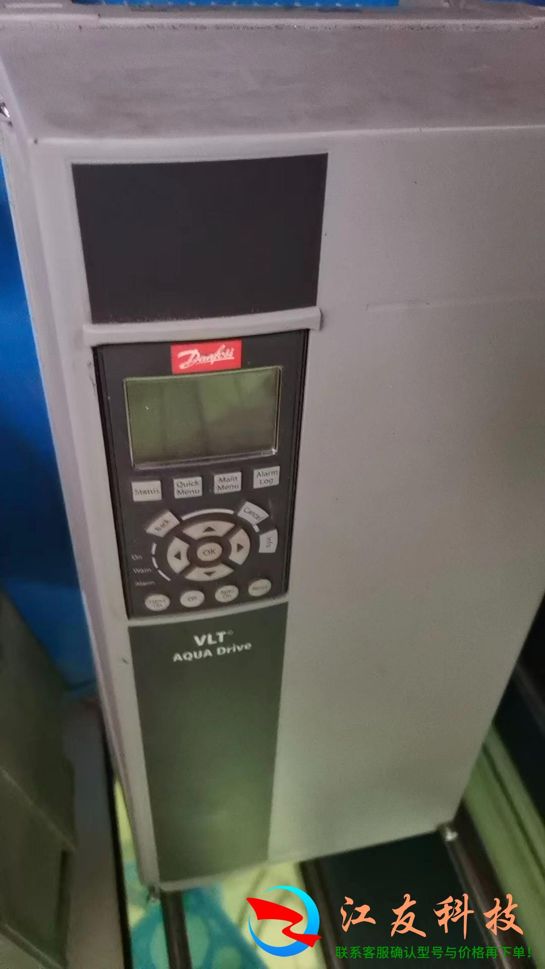 丹佛斯变频器5.5kw IP55高防护级FC-202P5K