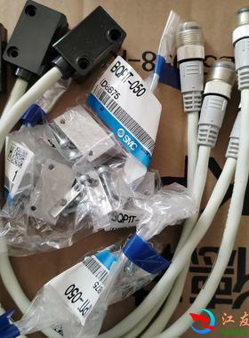 SMC D-P79WSE 磁性开关1804条