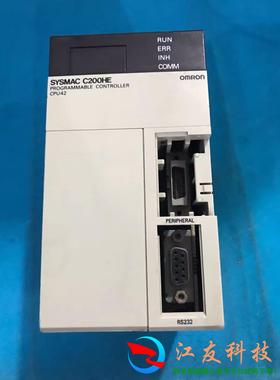 C200HE-CPU42-E 欧姆龙模块