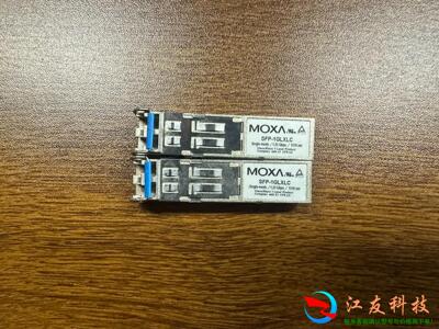 MOXA千兆模块SFP-1GLXLC