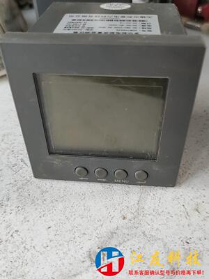 多电能监测仪表HCM798A2G