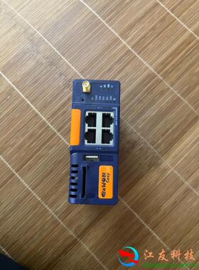 EC6133D_01MA/S COSY 131 3G