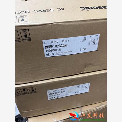 A5伺服电机MHME102GCGM1KW