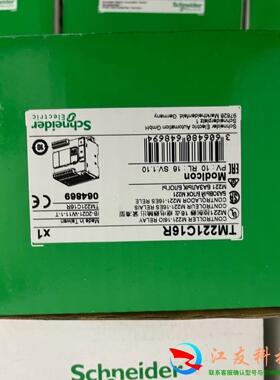 施耐德PLC  TM221C16R