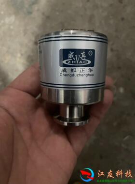 成正华 绝压变送规 ZJ-1P-13TMV 1000Tor