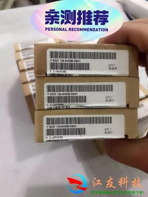 6ES7972-0BA42-0XA0西门子 假一