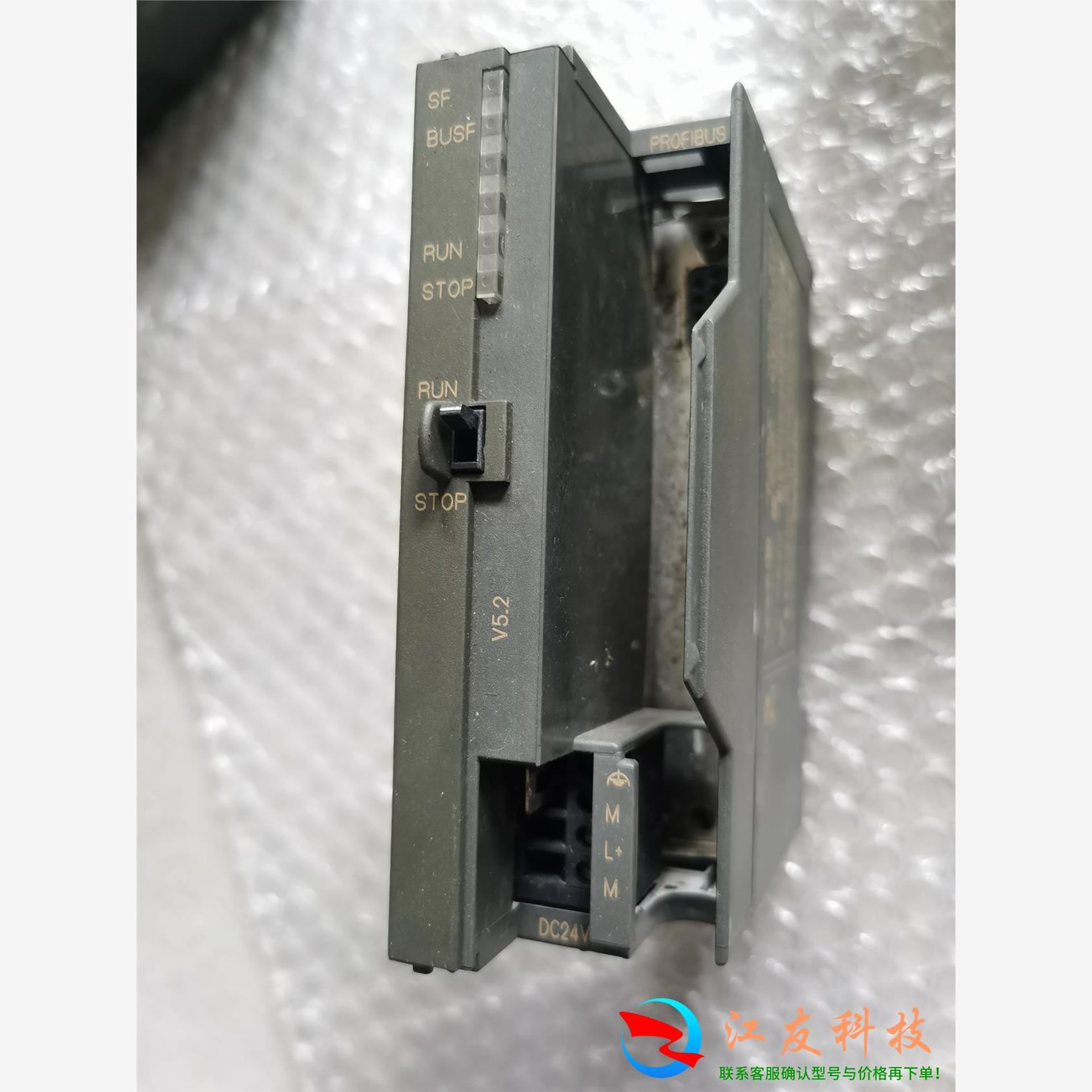 6ES7342-5DA02-0XE0  西门子Dp通讯模块
