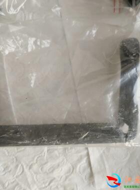 Sick 支架2034324西克安全扫描仪用支架