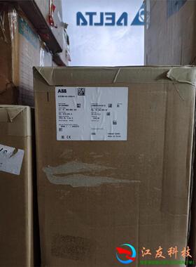 ABB变频器ACS580-01-145A-475KW