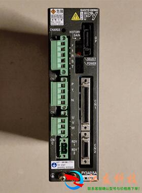 驱动器:PY2A015A0M61P00