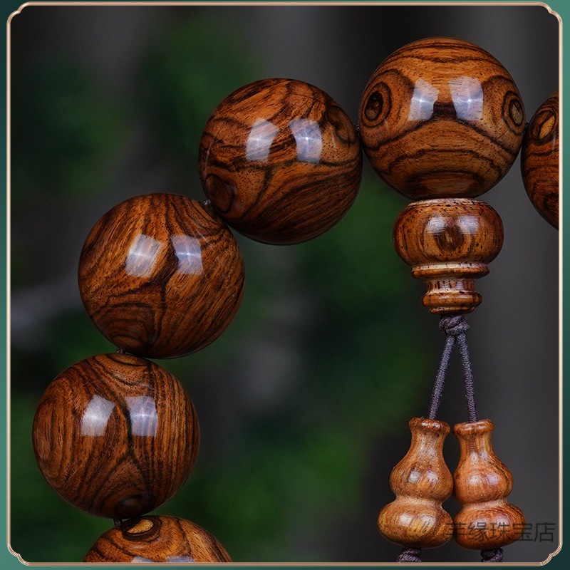 海黄【2.0满对眼鬼脸】正宗海南黄花梨老料盘玩文玩佛珠手串男款