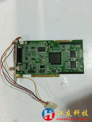 迈创图像采集卡