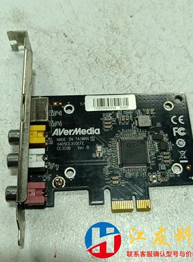 圆钢CE310B采集卡