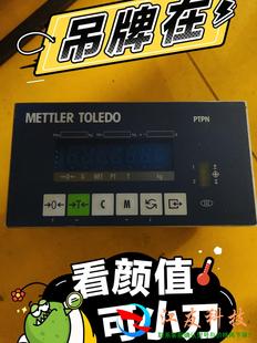 梅特勒称重显示器托利多控制仪表XK3123 PAN