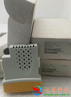 3张艾默生适配卡扩展卡DM-I/O LITE STD3