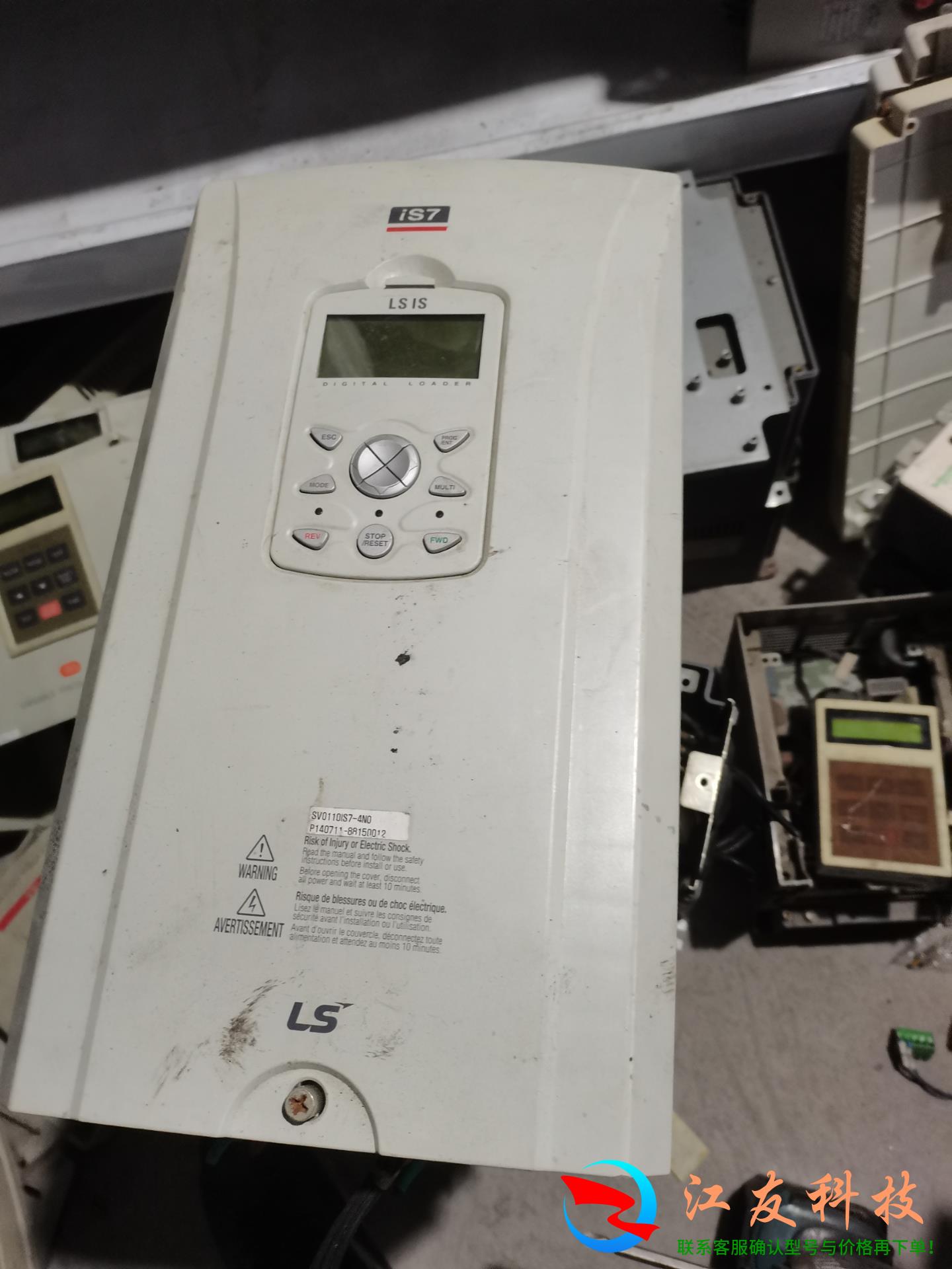 sv0110is7-4nols变频器is7 11kw 3