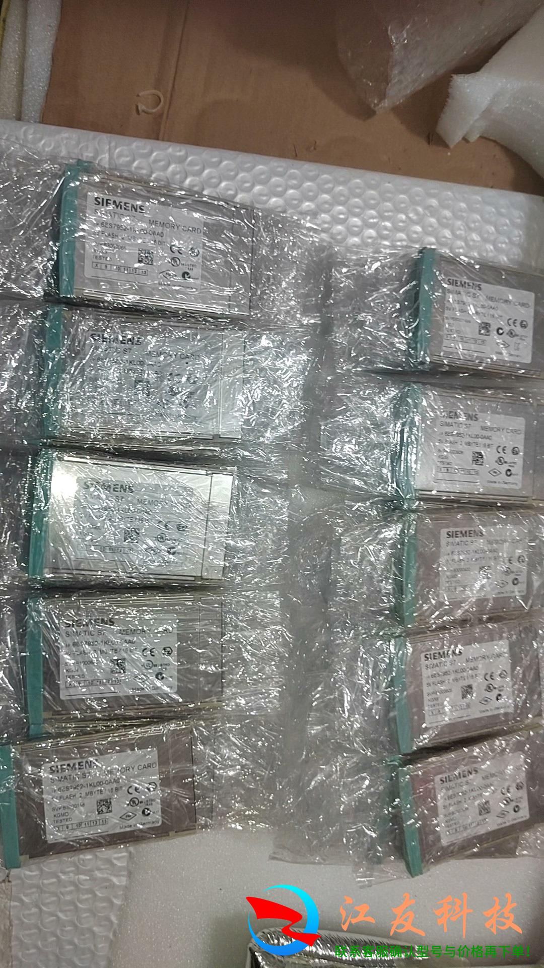 西门子PLC300存储卡6ES7  952-1KL00-0A