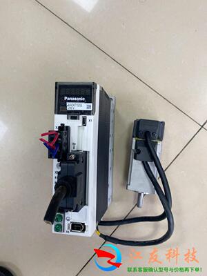 A5伺服100瓦套驱动MADKT1505E 伺服电