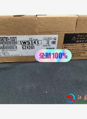 Misubishi/三菱远程控制模块QCC-Lin