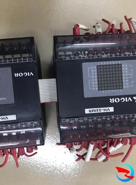 丰炜plcVH-32MR扩展VH-8X九