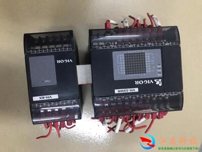 丰炜plcVH-32MR扩展VH-8X九