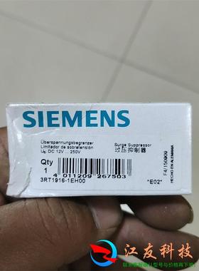 西门子过压抑制器3RT1916-1EH00
