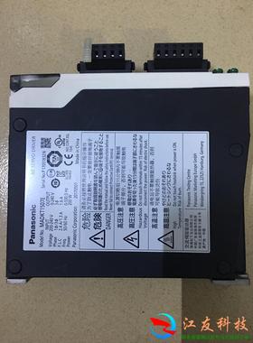 MADKT1507E驱动器MADKT15