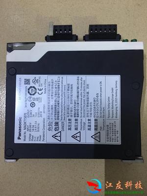 MADKT1507E驱动器MADKT15