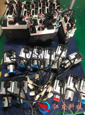 A6MADLN15SE MADLN15SF、MSMF