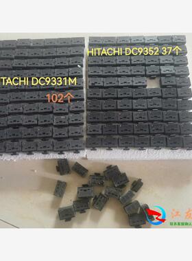 HITACHI 光纤头:DC9331M 10 DC935