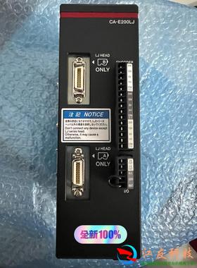 基恩士模块CA- E200LJ基恩士视觉激光轮廓扫描头扩展