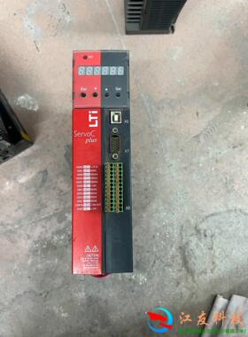 路斯特1.5KW伺服驱动器SC52.0150.0012.