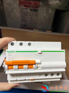 施耐德EA9R老款漏电保护断路器 EA9RN3C1630C