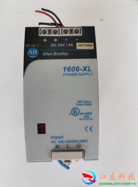 1606-XLDNET4