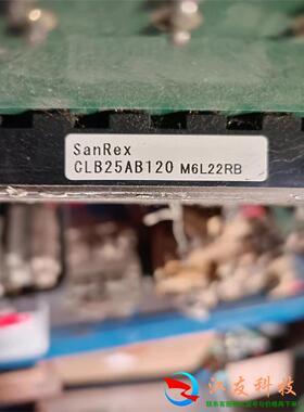 CLB25AB120模块40安