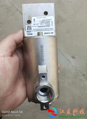 NORGREN/诺冠海隆防爆电磁阀ICO3S