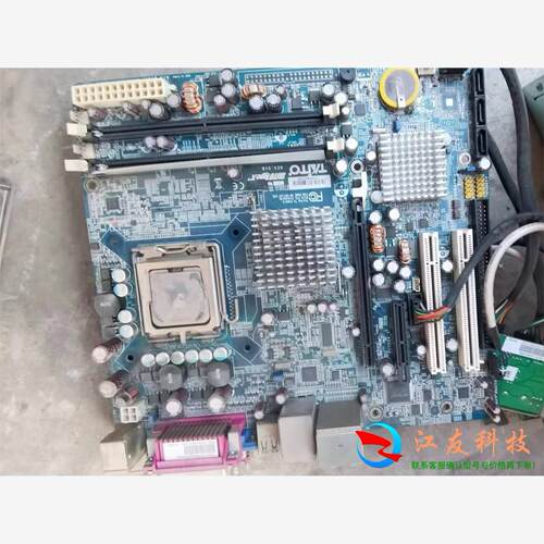 工业设备游戏主板  TAITO  TYPEX2  TEM