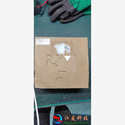 WOODWARD电能表MFR300 8444-1109