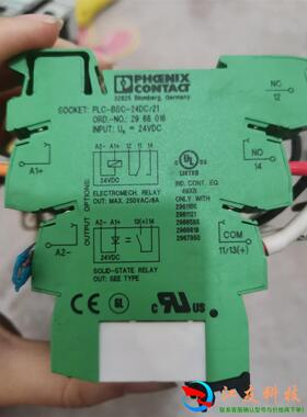 菲尼克斯绿色PLC-BSC-24CD/21   296601