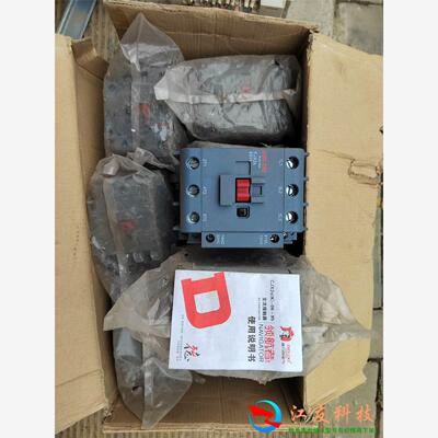 德力西接触器CJX2S-6511 380V