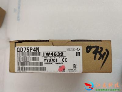 三菱QD75P4N，，，