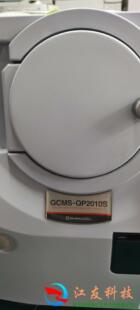 SHIMADZU岛津GCMS-QP2010S气质