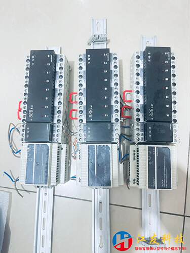 AMX安玛思 rdm-08Swm10  用
