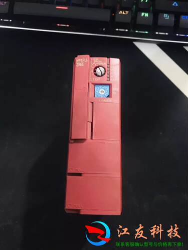富士NP1PU-256E 模块PLC
