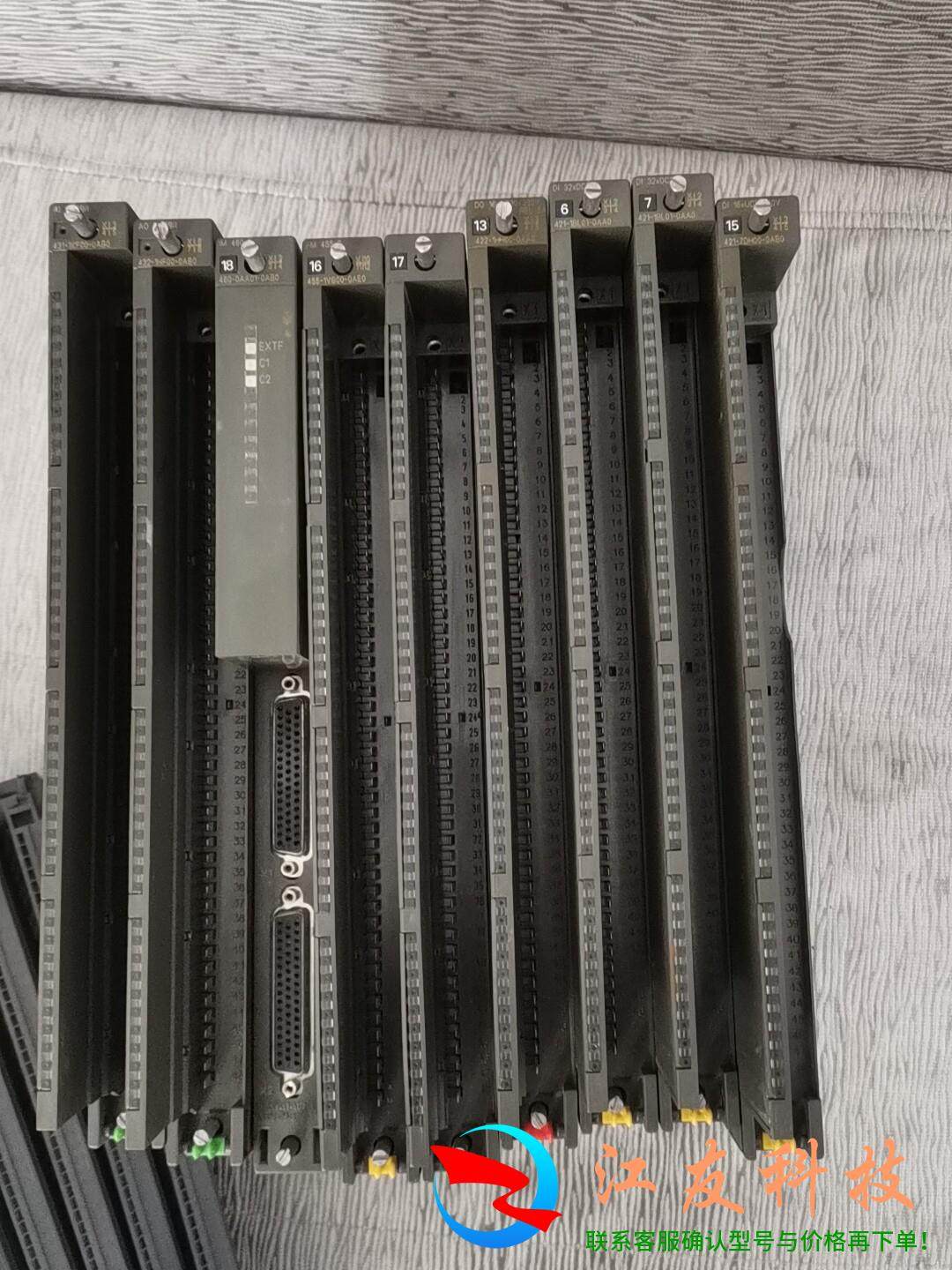 西门子400PLC模块6ES7431/432/460,机械设备,其他机械设备,淘宝优惠券,粉丝福利购,淘宝优惠卷