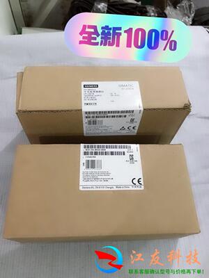 6ES7216-2BD23-0XB8西门子PLC