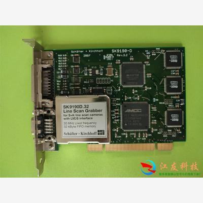 基尔霍夫 SK9190D.32 Line Scan G