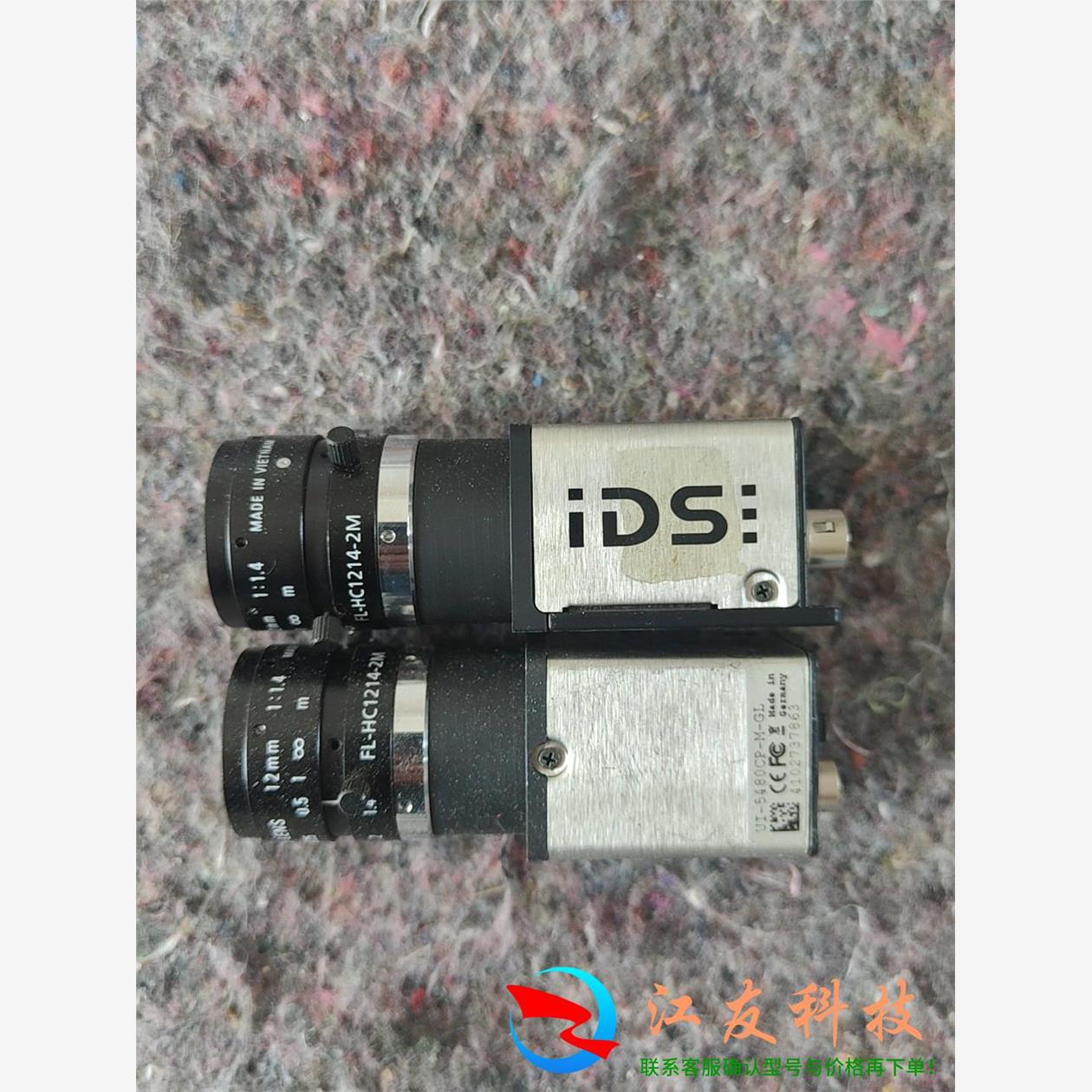 iDS工业相机UI-5480CP-M-GL带镜头
