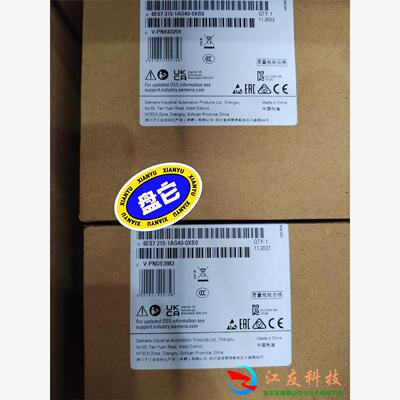 CPU1215C西门子6ES7215-1AG40-0XB0