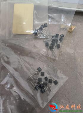 BRX47 单向可控硅三极管  2单